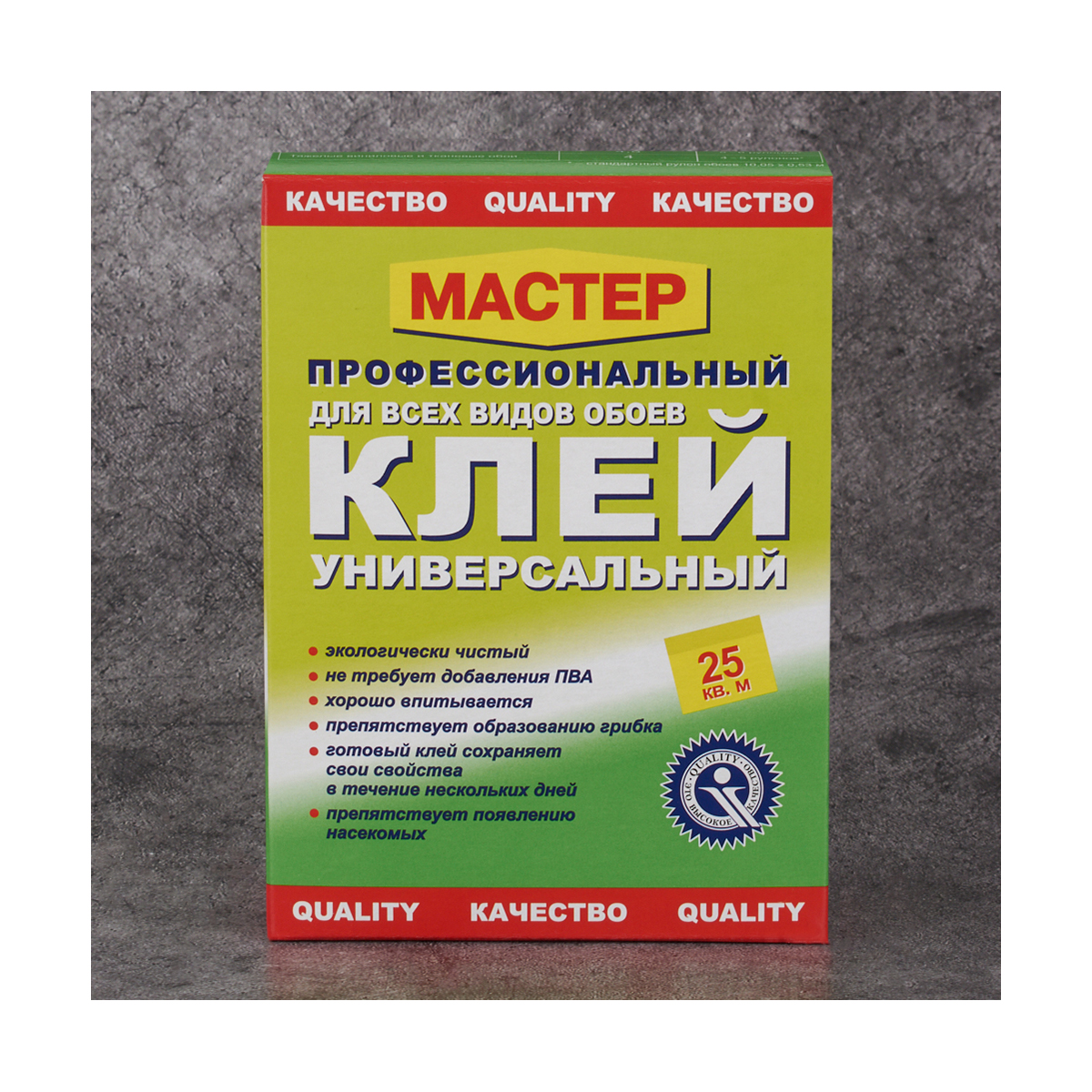 Можно ли добавлять пва в обойный клей. Можно ли добавлять пва в обойный клей