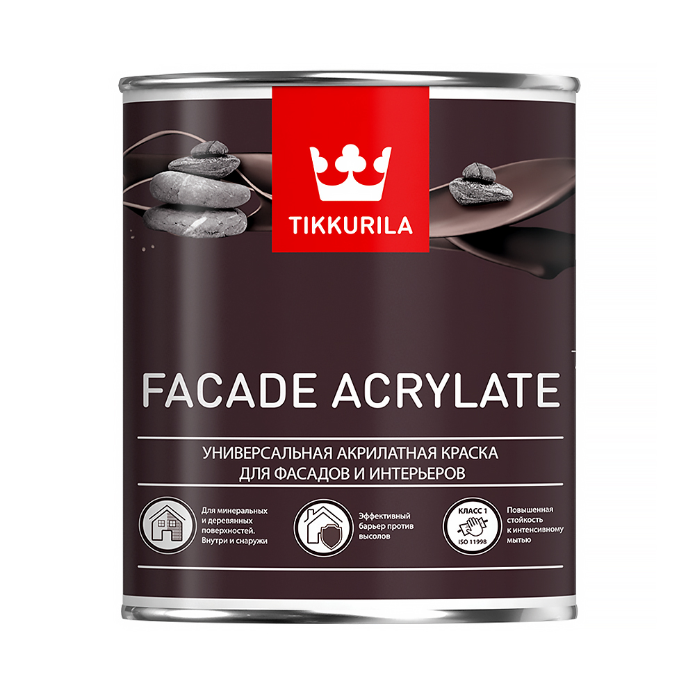 Краска для фасадов tikkurila facade acrylate база с 0,9 л 205605