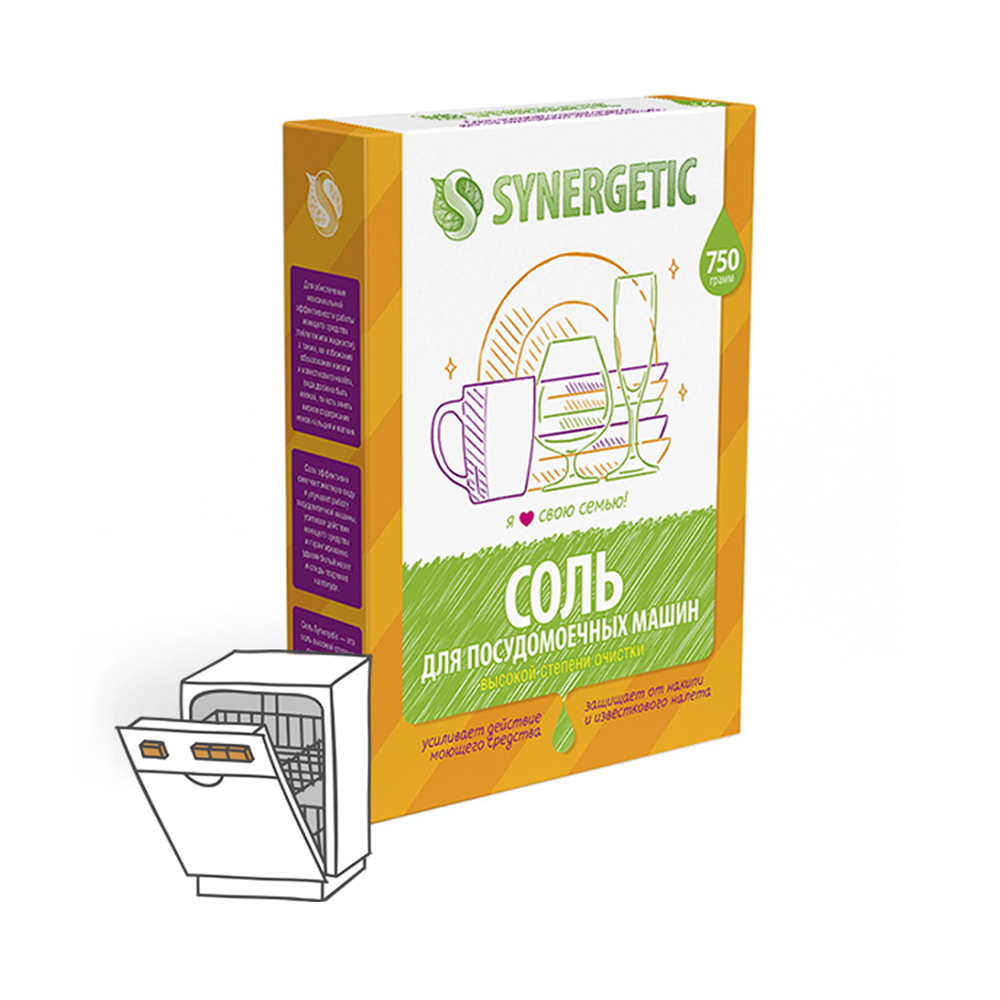 Соль для посудомоечных машин Synergetic, 750 г