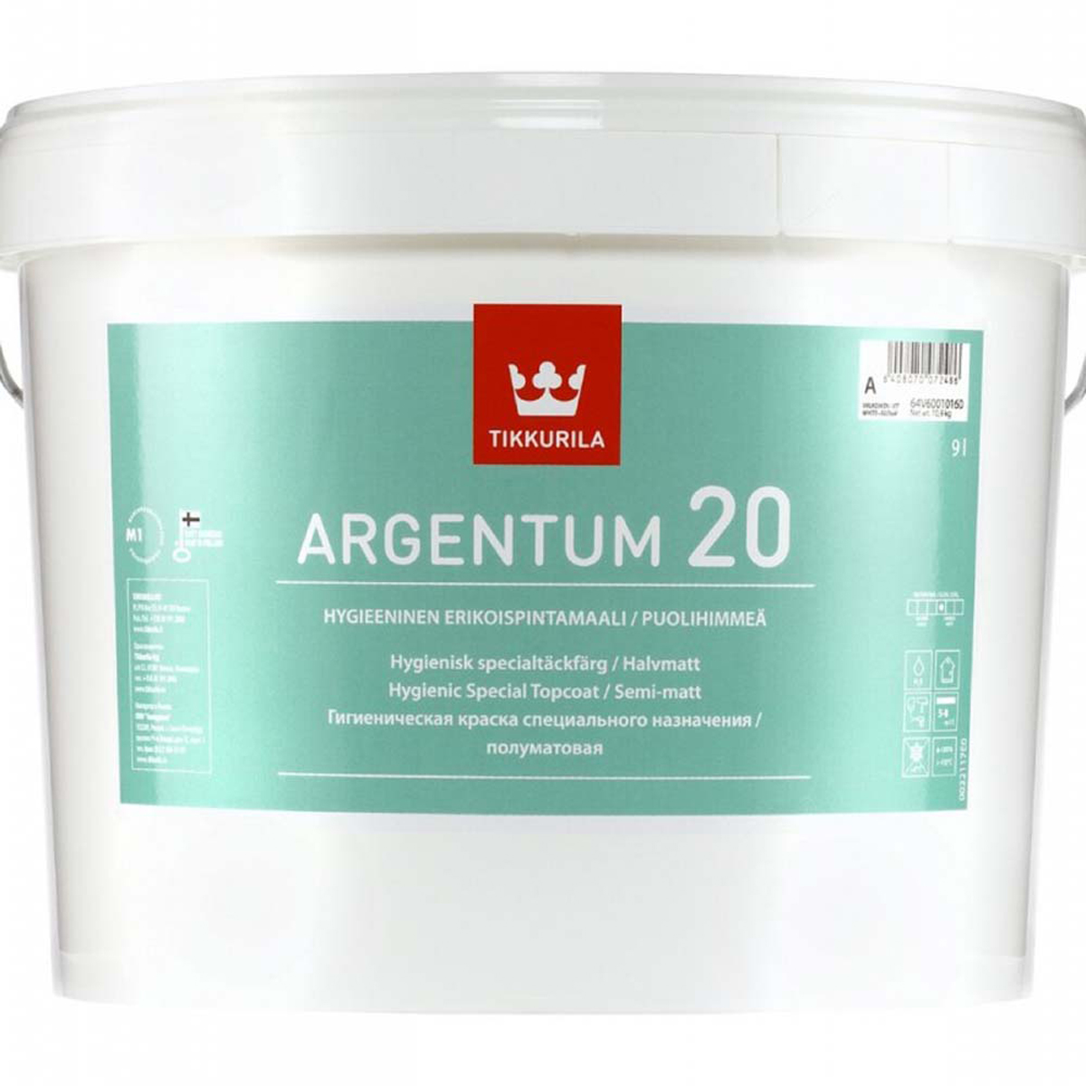 Краска tikkurila argentum-20 антимикробная, полуматовая, 2.7 л 210851