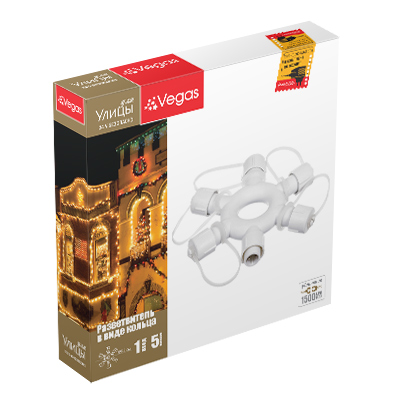 Разветвитель Vegas (кольцо), 1 вход, 5 выходов фото