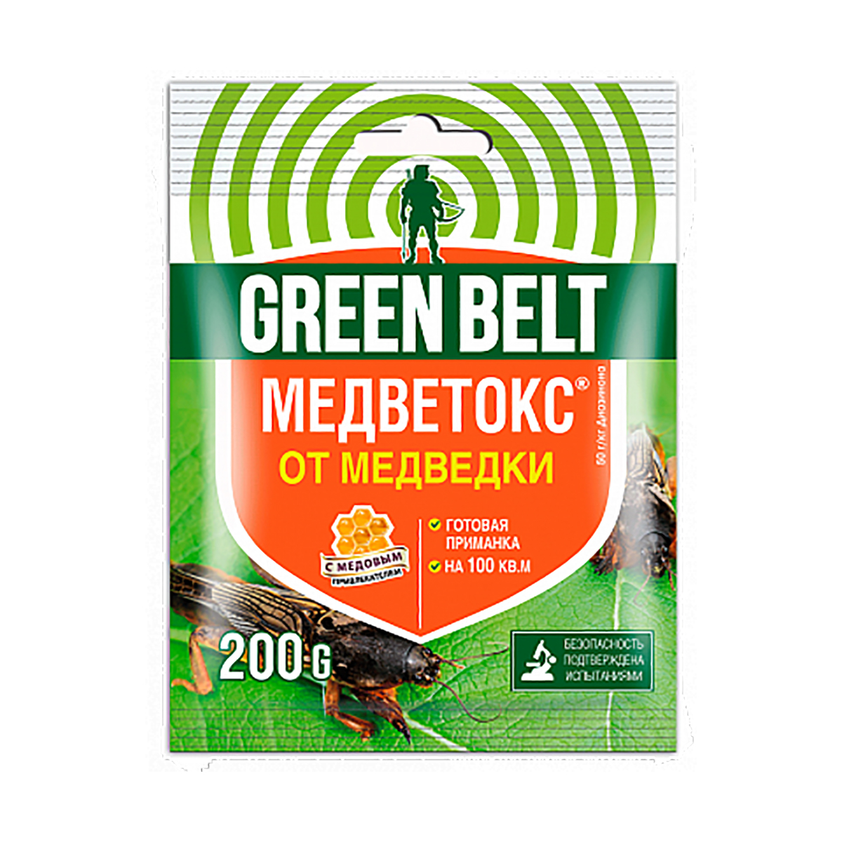 Средство от медведки и садовых муравьев Green Belt Медветокс, 200 г цена -  купить в интернет-магазине