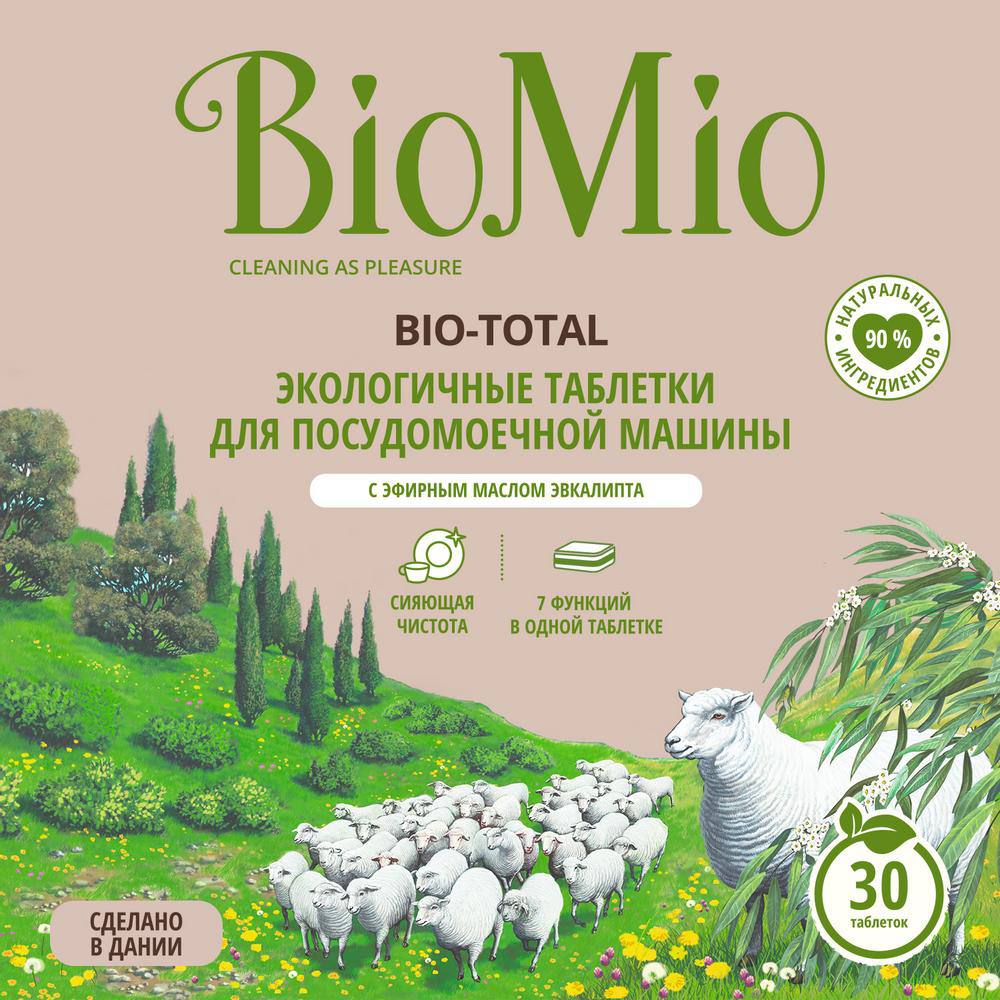 Таблетки для посудомоечных машин BioMio Bio-Total Эвкалипт, 30 шт цена -  купить в интернет-магазине