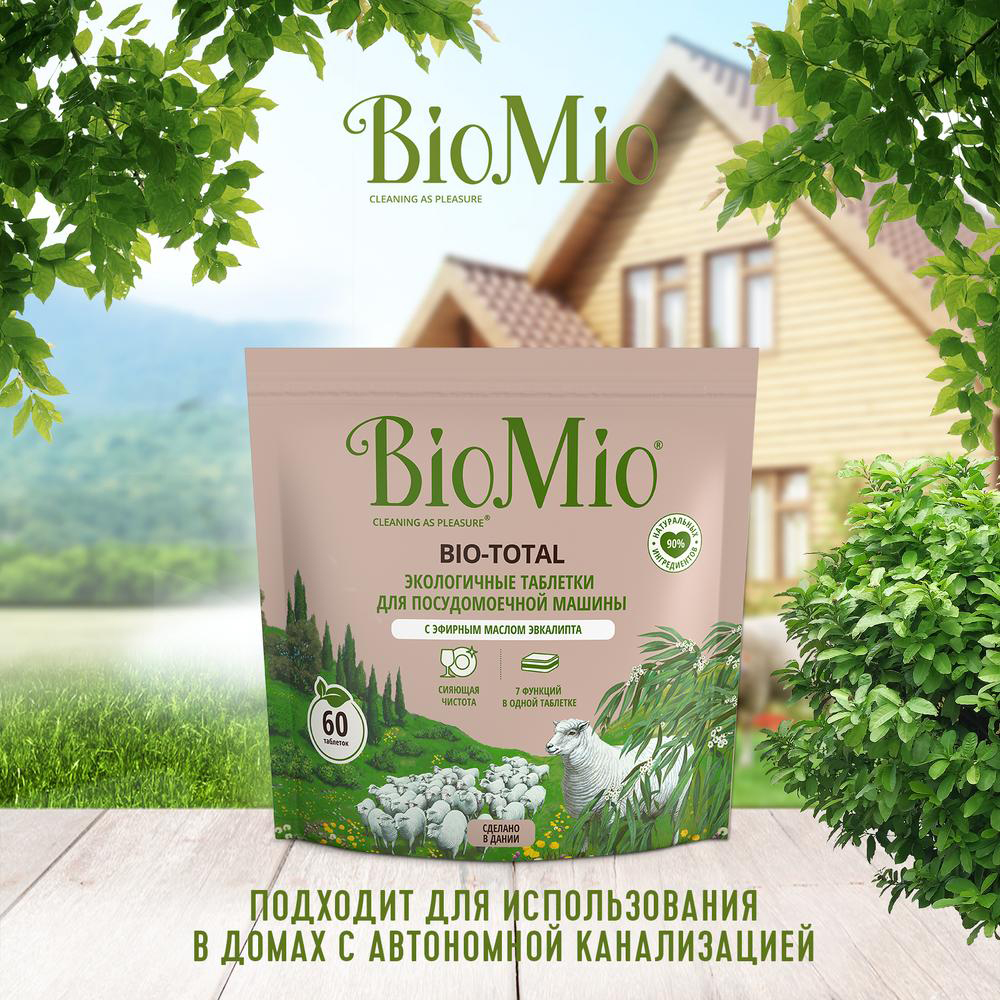 Таблетки для посудомоечных машин BioMio Bio-Total Эвкалипт, 60 шт цена -  купить в интернет-магазине