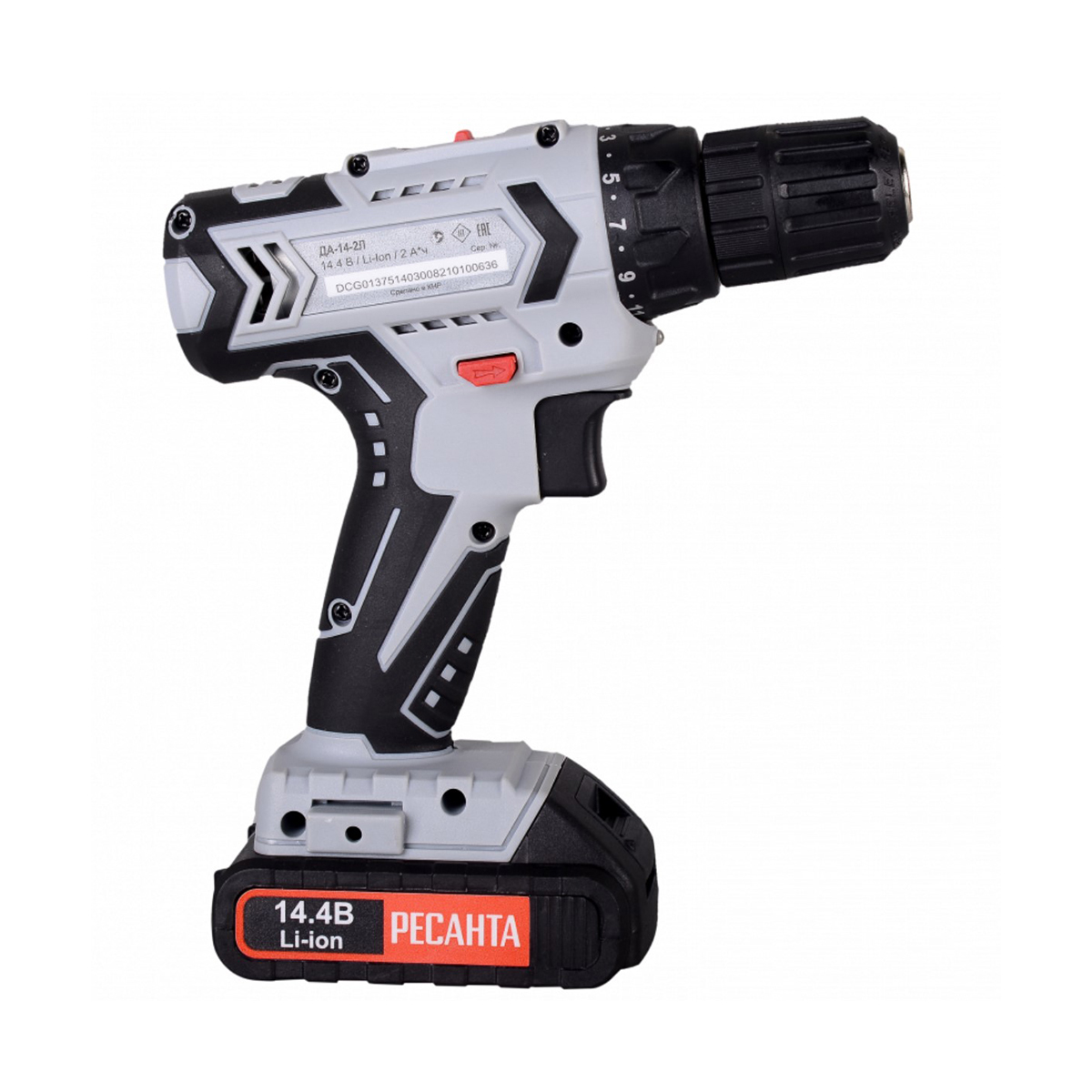 Акумулаторна бормашина винтоверт Black and Decker BCD003MEM2K-QW/ 18V/ 2/4  Ah - Цени - Продажби