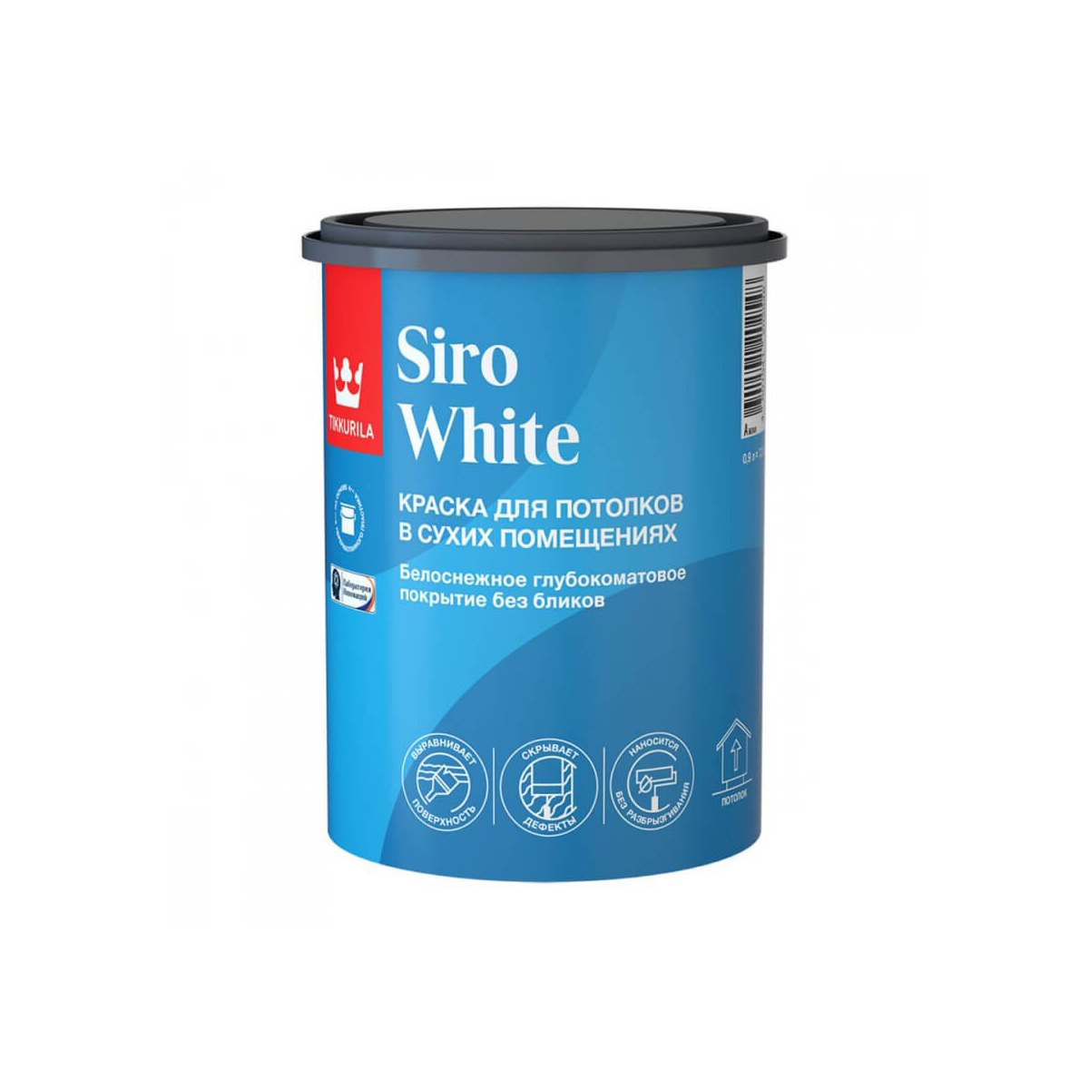 Tikkurila Siro White краска для потолка антибликовая глубокоматовая (0,9л)