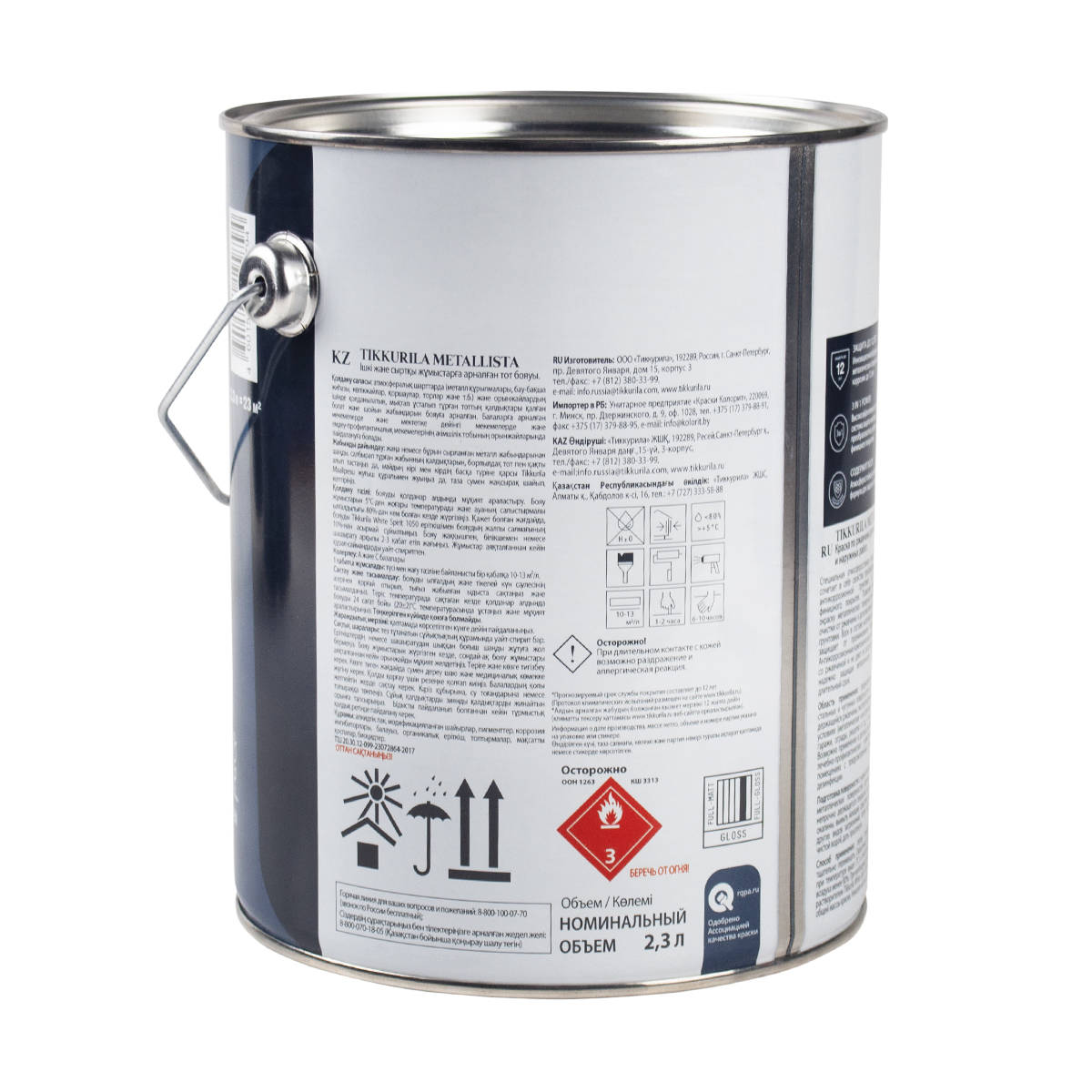 Краска для металла по ржавчине 3в1 Metallista TIKKURILA 0,8 л черная