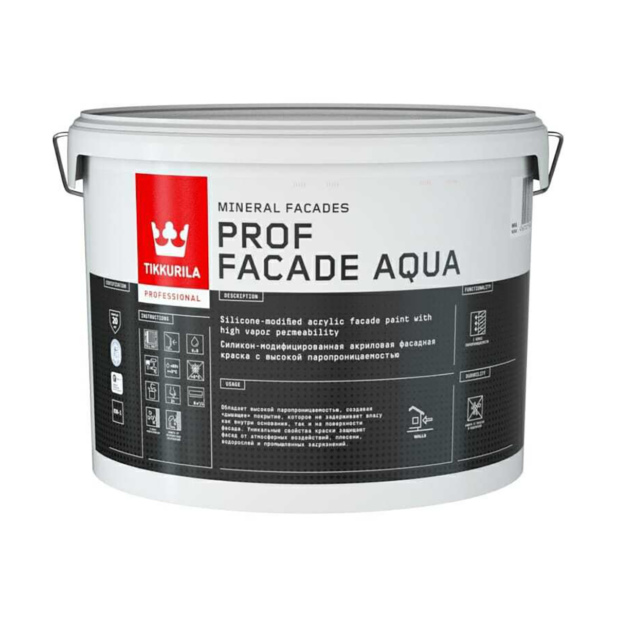 Краска Prof facade aqua база с 9 л фасадная Tikkurila