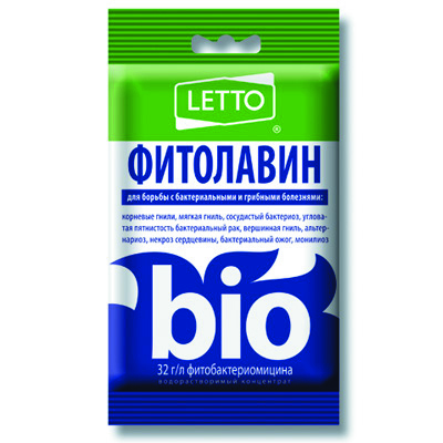 Средство для борьбы с болезнями растений LETTO Фитолавин, 20 мл фото