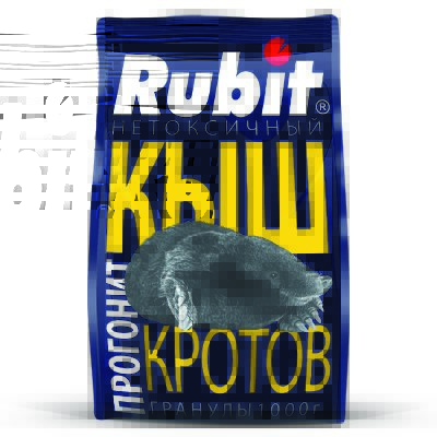 Средство от кротов Rubit Кыш, гранулы, 1 кг фото