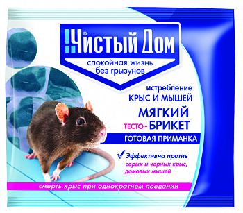 Средство от крыс и мышей Чистый дом, тесто-брикет, 100 г фото