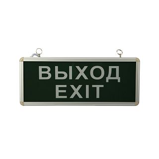 Светильник аварийно-эвакуационный Rexant Выход-Exit, односторонний, 3 Вт, IP30 фото
