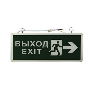 Светильник аварийно-эвакуационный Rexant Выход-Exit-фигура-стрелка, двухсторонний, 3 Вт, IP30 фото