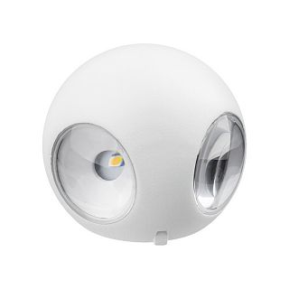 Светильник светодиодный Rexant Ball, 6 Вт, 3000 К, IP65, белый фото