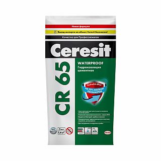 Гидроизоляционная смесь Ceresit CR 65 Waterproof, 5 кг фото