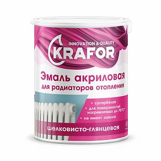 Эмаль для радиаторов отопления Krafor, акриловая, шелковисто-глянцевая, 1 кг, белая фото
