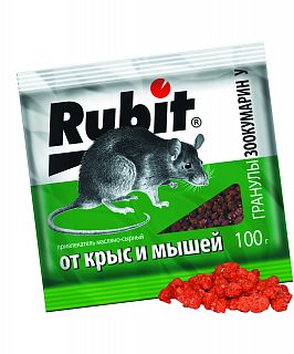 Средство от крыс и мышей Rubit Зоокумарин+, сырные гранулы, 100 г фото