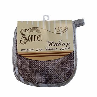 Прихватка кухонная SONNET Вензеля уп. 2 шт. белая фото