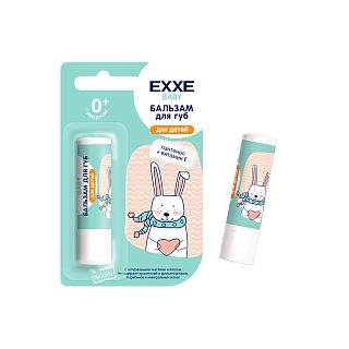 Бальзам для губ детский EXXE Baby 0+, 4,2 г фото