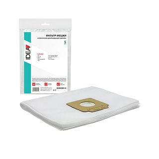 Мешки для пылесоса из нетканого материала Idea ID-BS001-5, 5 шт фото