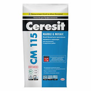 Клей для мозаики и мрамора Ceresit CM 115, белый, 5 кг фото