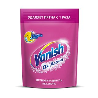 Пятновыводитель для тканей Vanish Oxi Action, порошок, 500 г фото