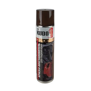 Краска-аэрозоль для гладкой кожи Kudo KU-5242, 400 мл, коричневая фото