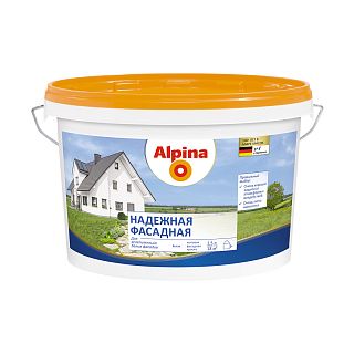 Краска фасадная Alpina Надежная, матовая, белая, 10 л фото