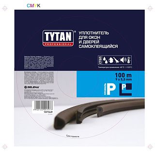 Уплотнитель для окон P-профиль Tytan Professional, 9 x 5,5 мм, бухта 100 м, черный фото
