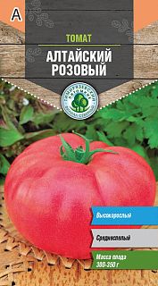 Семена Тимирязевский питомник Томат Алтайский розовый, 0,2 г фото
