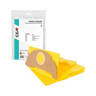 Мешки для пылесоса бумажные Idea ID-BP002-5, 5 шт фото