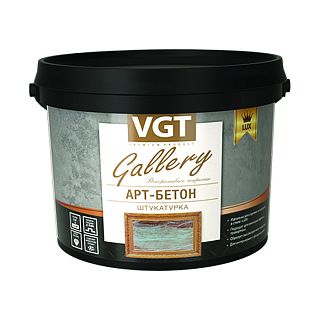 Декоративная штукатурка VGT Gallery Арт-бетон, 8 кг фото
