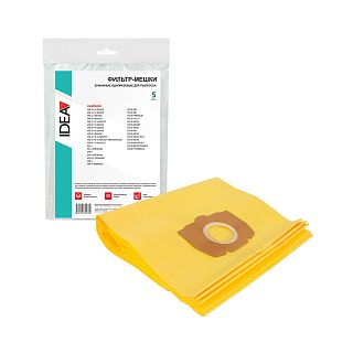 Мешки для пылесоса бумажные Idea ID-BP004-5, 5 шт фото
