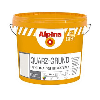 Грунтовка акриловая под штукатурку Alpina Expert Quarz-Grund, база 1, белая, 4 кг фото