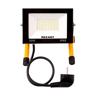 Прожектор-переноска светодиодный Rexant Expert, 50 Вт, 6500 К, IP65, черный фото