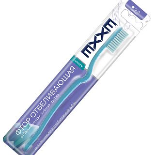 Зубная щетка EXXE Luxury Фтор отбеливающая, мягкая фото