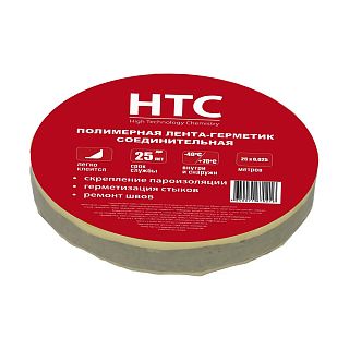 Самоклеящаяся полимерная лента-герметик HTC, с нетканым полотном,  25 м x 2,5 см фото