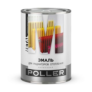 Эмаль для радиаторов Poller, акриловая, глянцевая, 0,9 кг, белая фото
