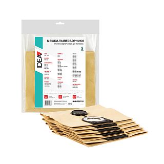Мешки для пылесоса бумажные материала Idea ID-BP007-5, 5 шт фото