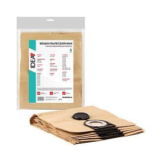 Мешки для пылесоса бумажные Idea ID-BP009-5, 5 шт фото