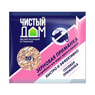 Средство от крыс и мышей Чистый дом, зерновая приманка, 50 г фото