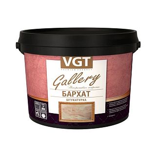 Декоративная штукатурка VGT Gallery Бархат, 1 кг фото