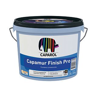Краска фасадная Caparol Capamur Finish Pro, база 1, белая, 10 л фото