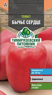 Семена Тимирязевский питомник Томат Бычье сердце, среднеспелый, 0,1 г фото