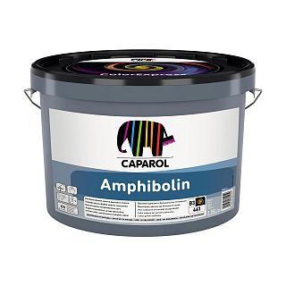 Краска интерьерная Caparol Amphibolin, база 1, белая, 10 л фото