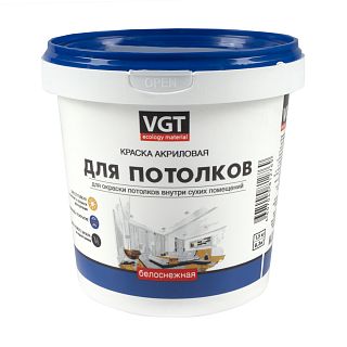 Краска для потолков VGT ВД-АК-2180, белоснежная, 1,5 кг фото