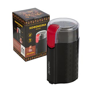 Кофемолка электрическая Матрена МА-065, 200 Вт, черная фото