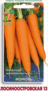 Семена Поиск Морковь Лосиноостровская, 13 А, 2 г фото