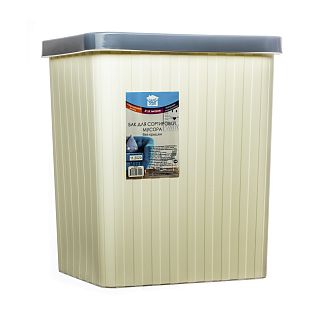Бак для раздельного сбора мусора Happi Dome, 21,6 л, белый фото