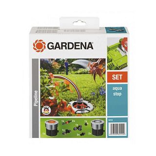 Комплект садового водопровода Gardena, базовый фото